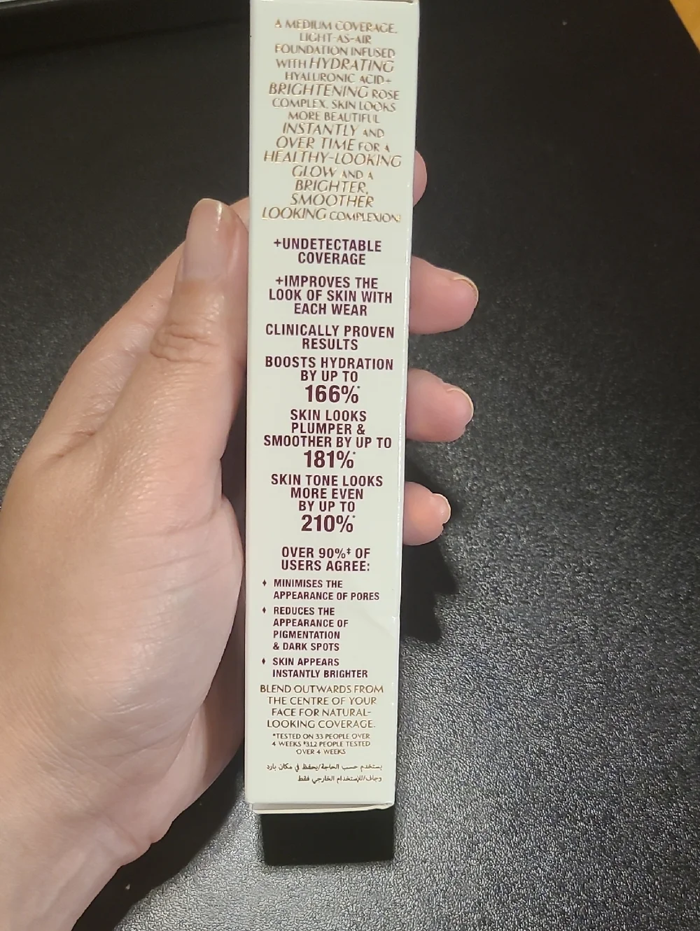 Charlotte Tilbury 2 Neutral CHARLOTTE'S BEAUTIFUL SKIN FOUNDATION